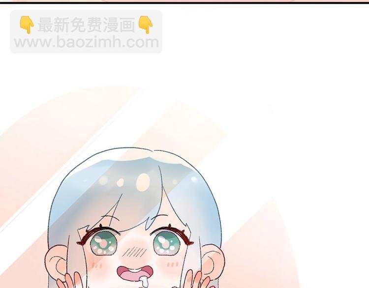 02 瞧不上总裁的臭钱！