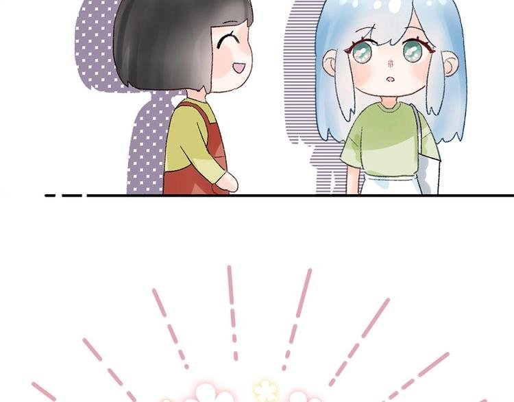 02 瞧不上总裁的臭钱！