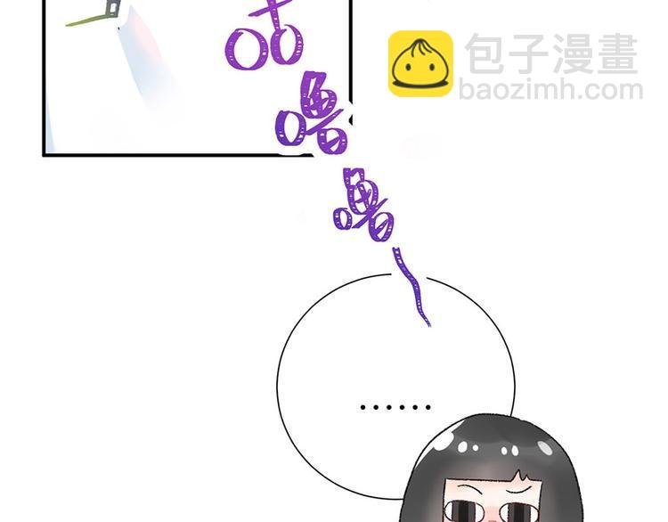 02 瞧不上总裁的臭钱！