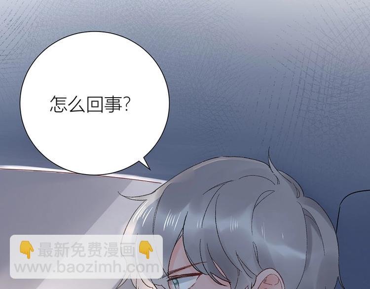 02 瞧不上总裁的臭钱！