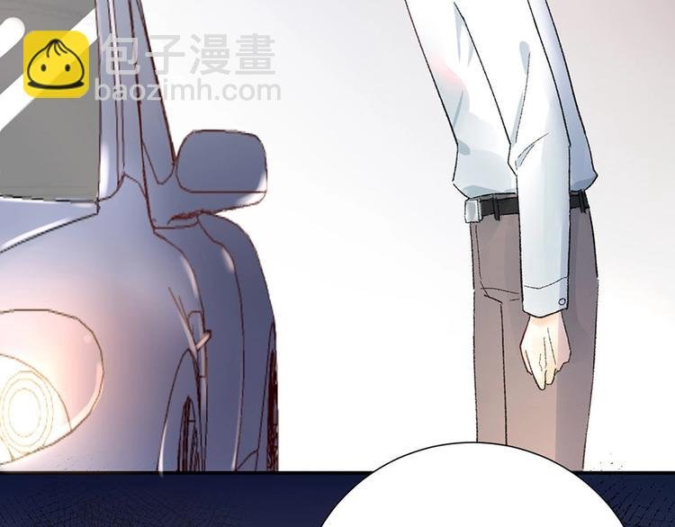 02 瞧不上总裁的臭钱！
