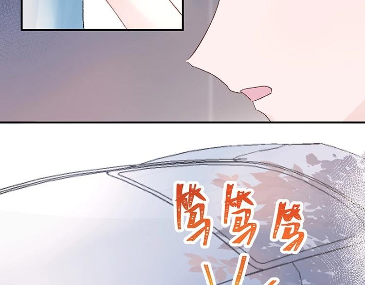 02 瞧不上总裁的臭钱！