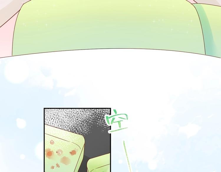 029 一定是衣服缩水了...