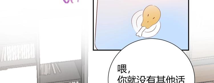 029 一定是衣服缩水了...
