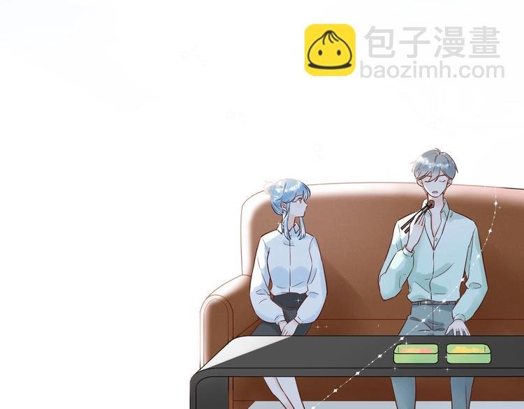 030 穆勋未婚妻竟然是她...?!