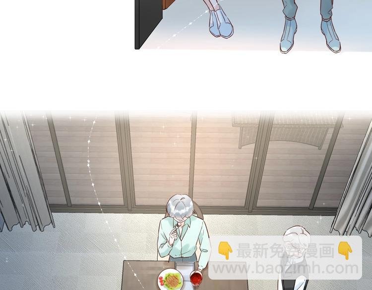 030 穆勋未婚妻竟然是她...?!