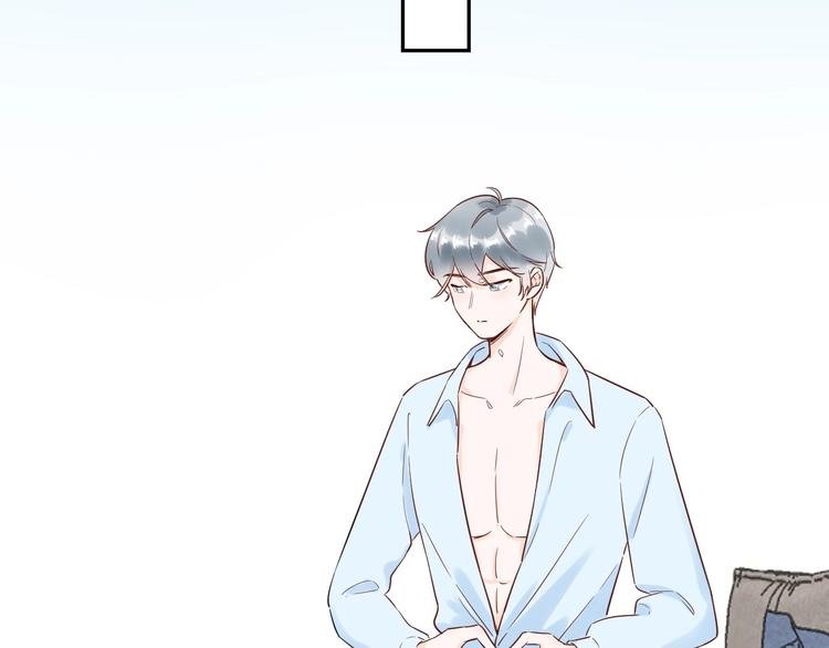 030 穆勋未婚妻竟然是她...?!