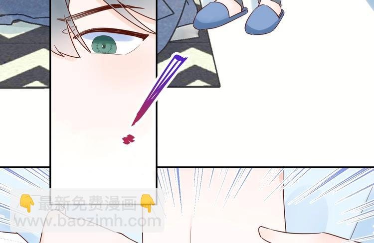 030 穆勋未婚妻竟然是她...?!
