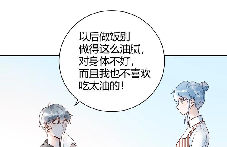 030 穆勋未婚妻竟然是她...?!