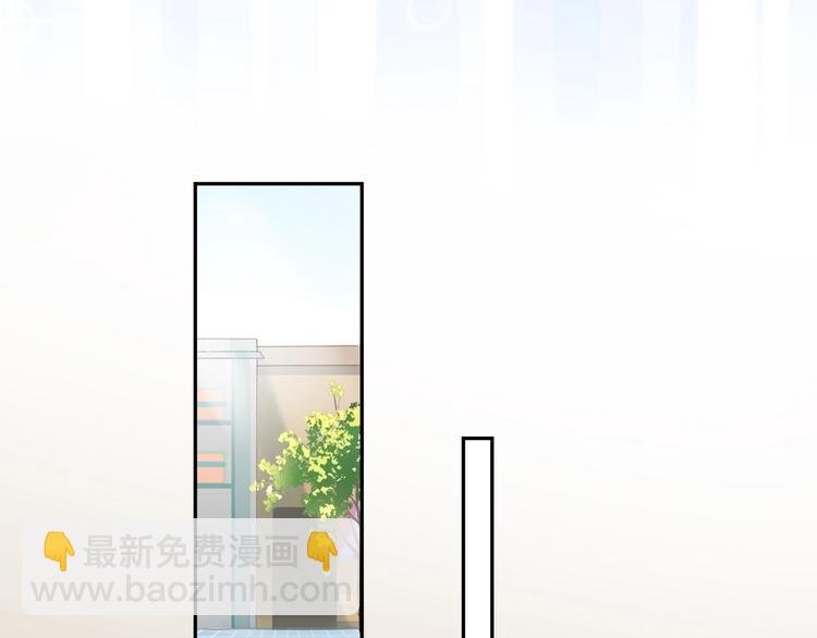 030 穆勋未婚妻竟然是她...?!