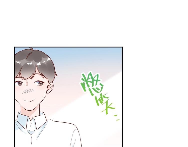 030 穆勋未婚妻竟然是她...?!