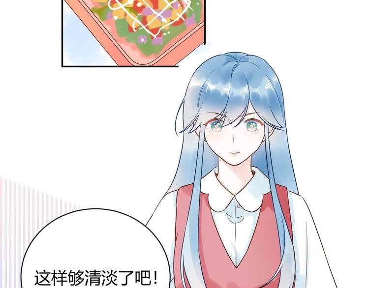030 穆勋未婚妻竟然是她...?!