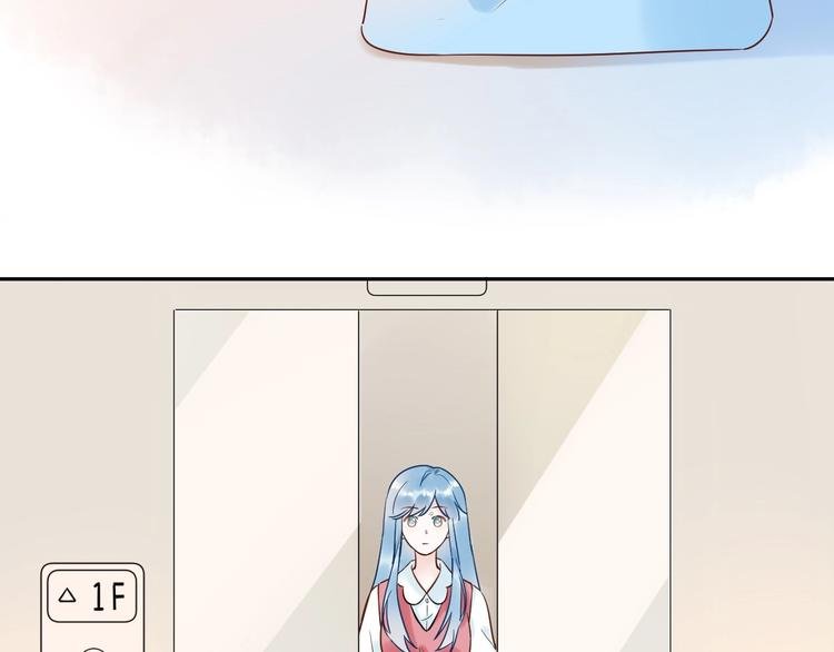 030 穆勋未婚妻竟然是她...?!