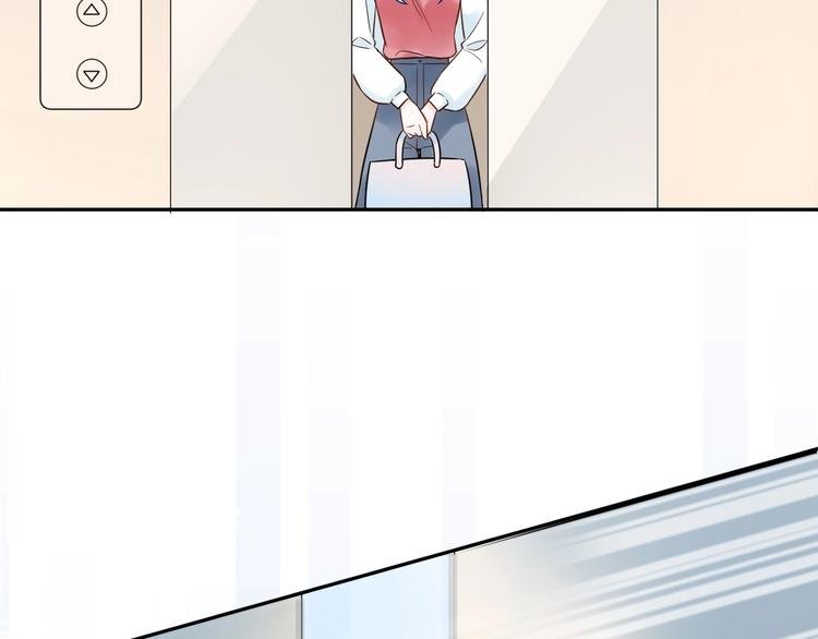 030 穆勋未婚妻竟然是她...?!