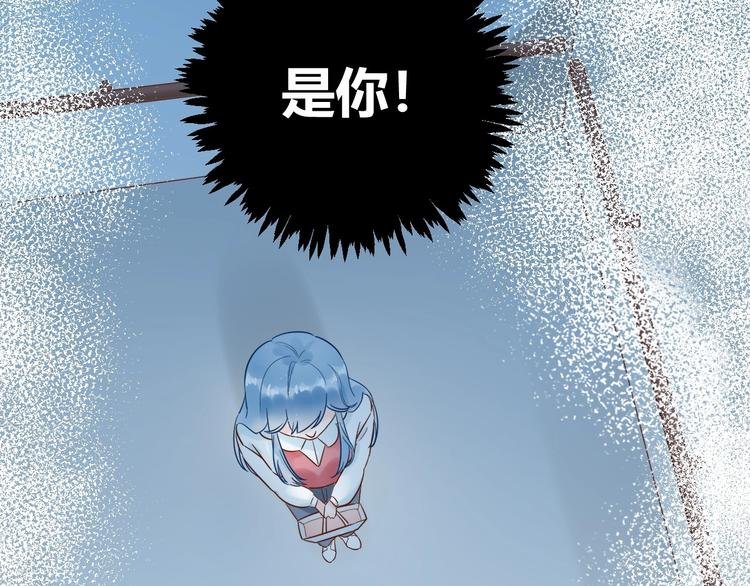030 穆勋未婚妻竟然是她...?!