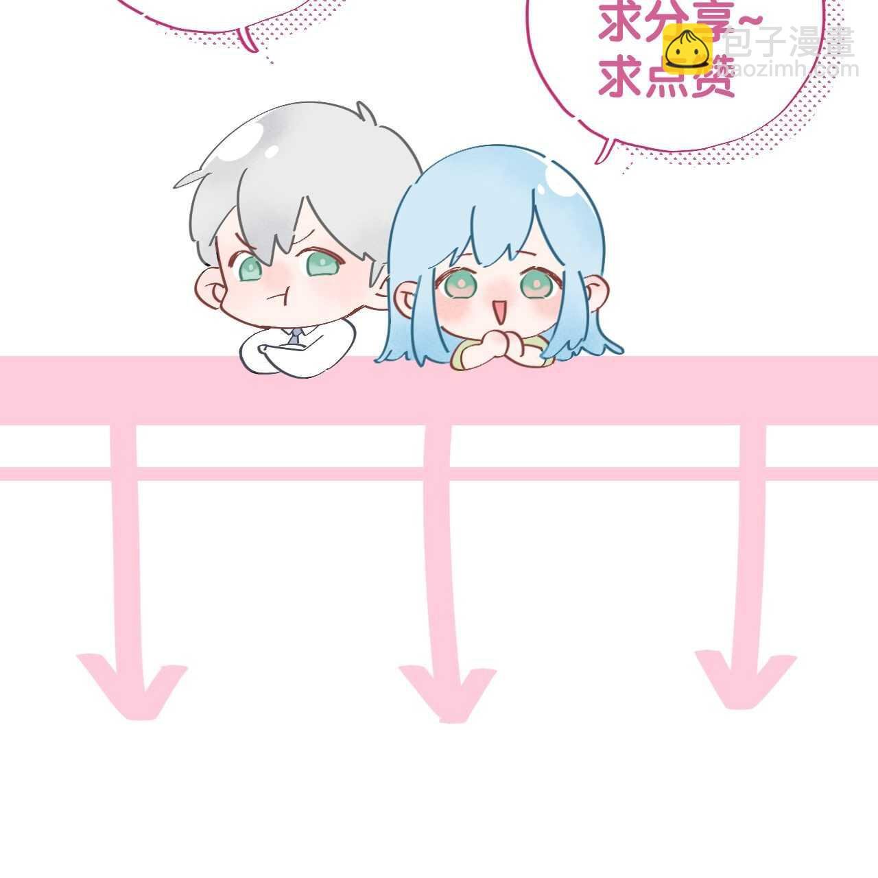 031 我们青梅竹马、指腹为婚
