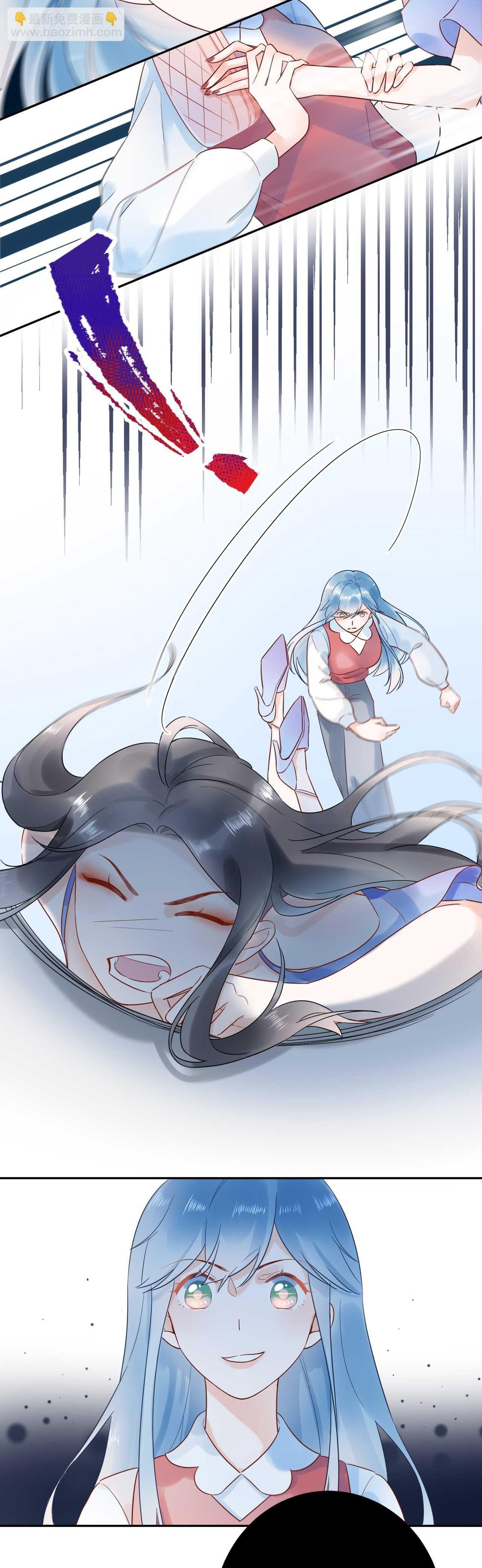 032 未婚妻上门挑衅？！