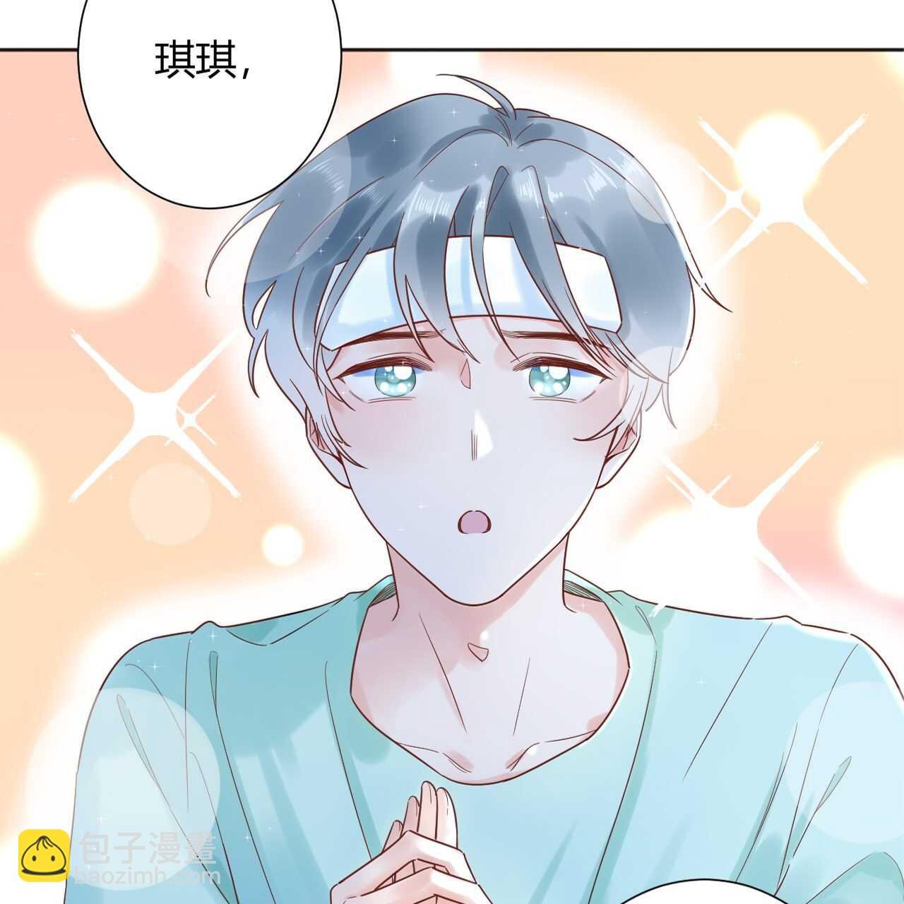 034 陷入昏迷？！