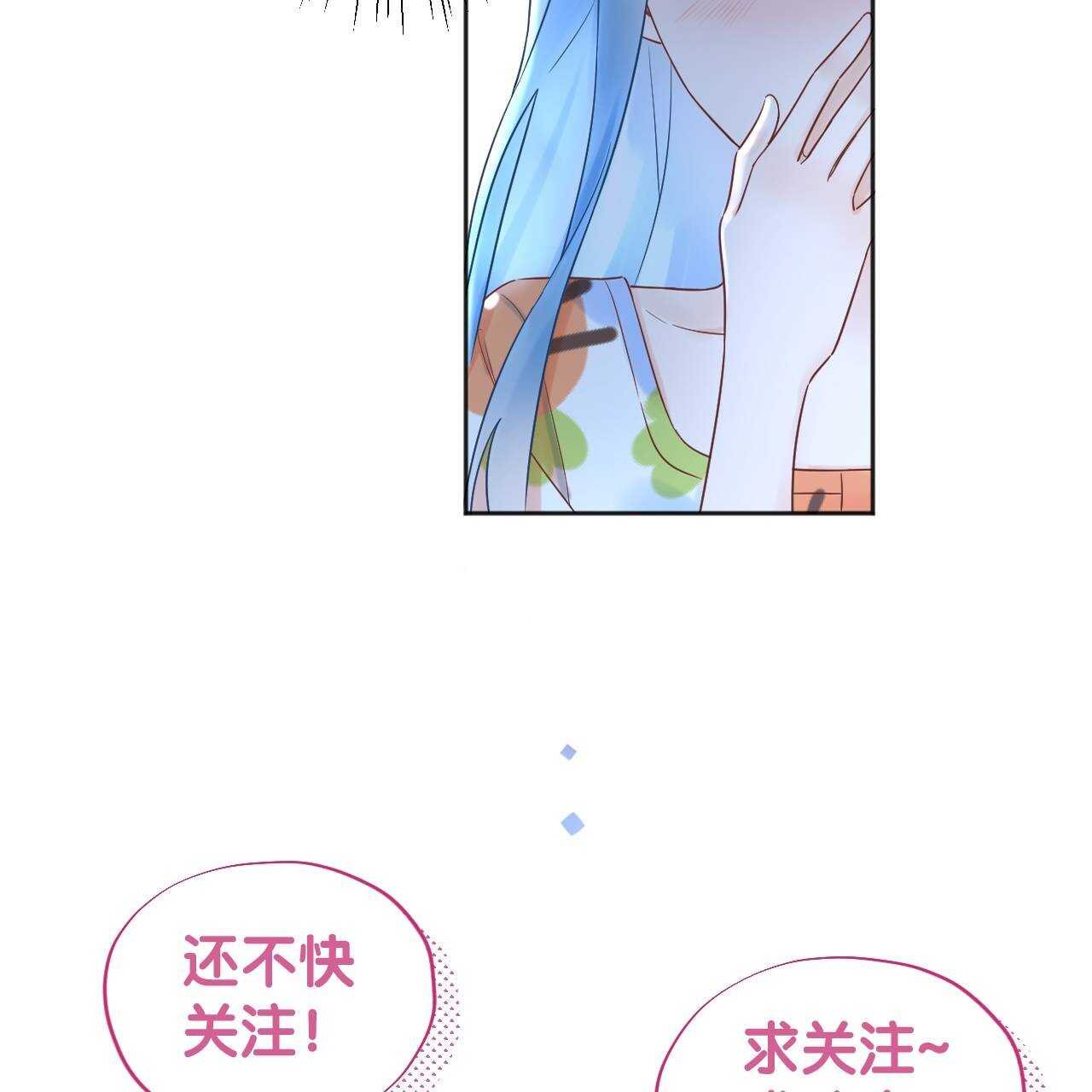 034 陷入昏迷？！