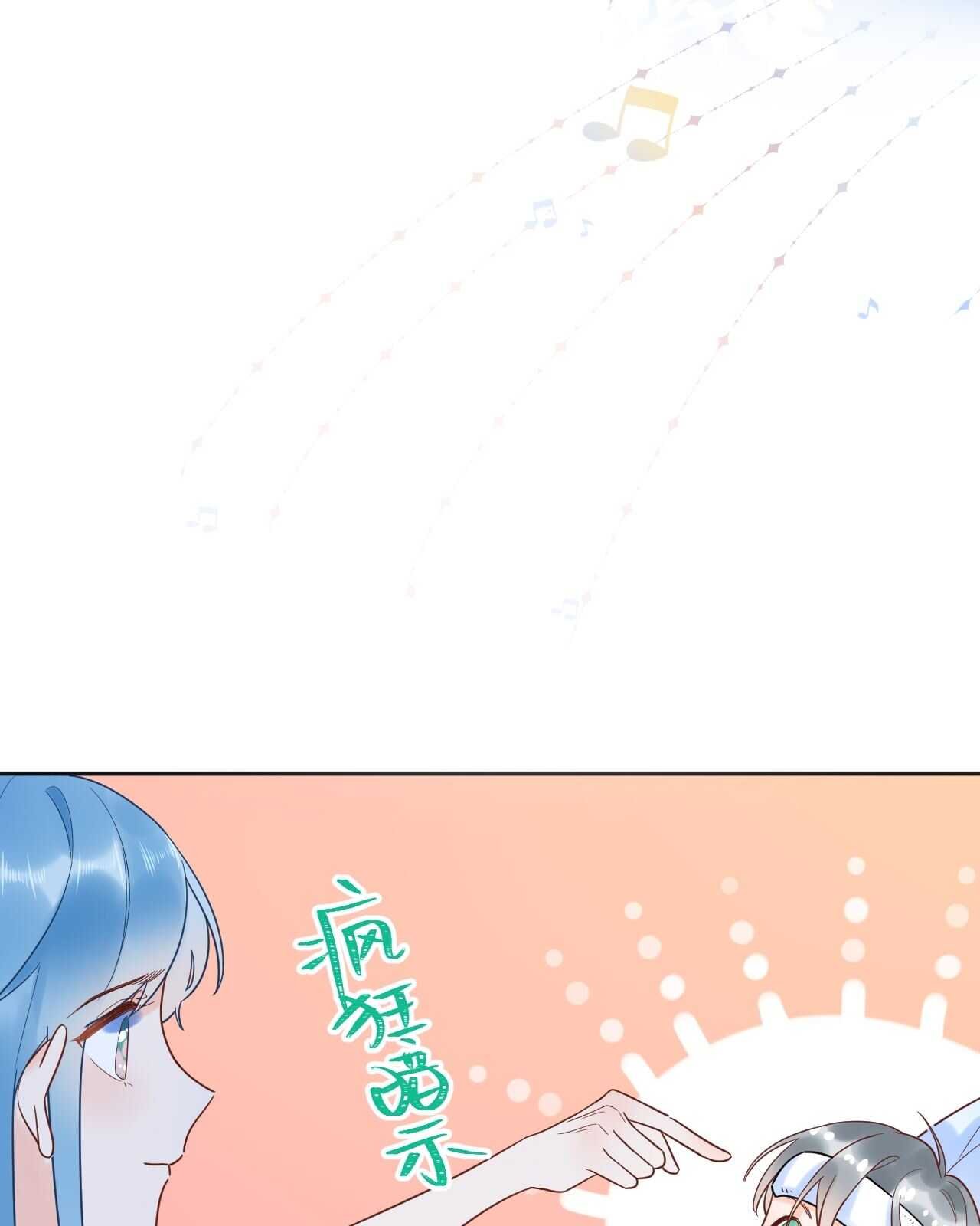 035 睡在一起
