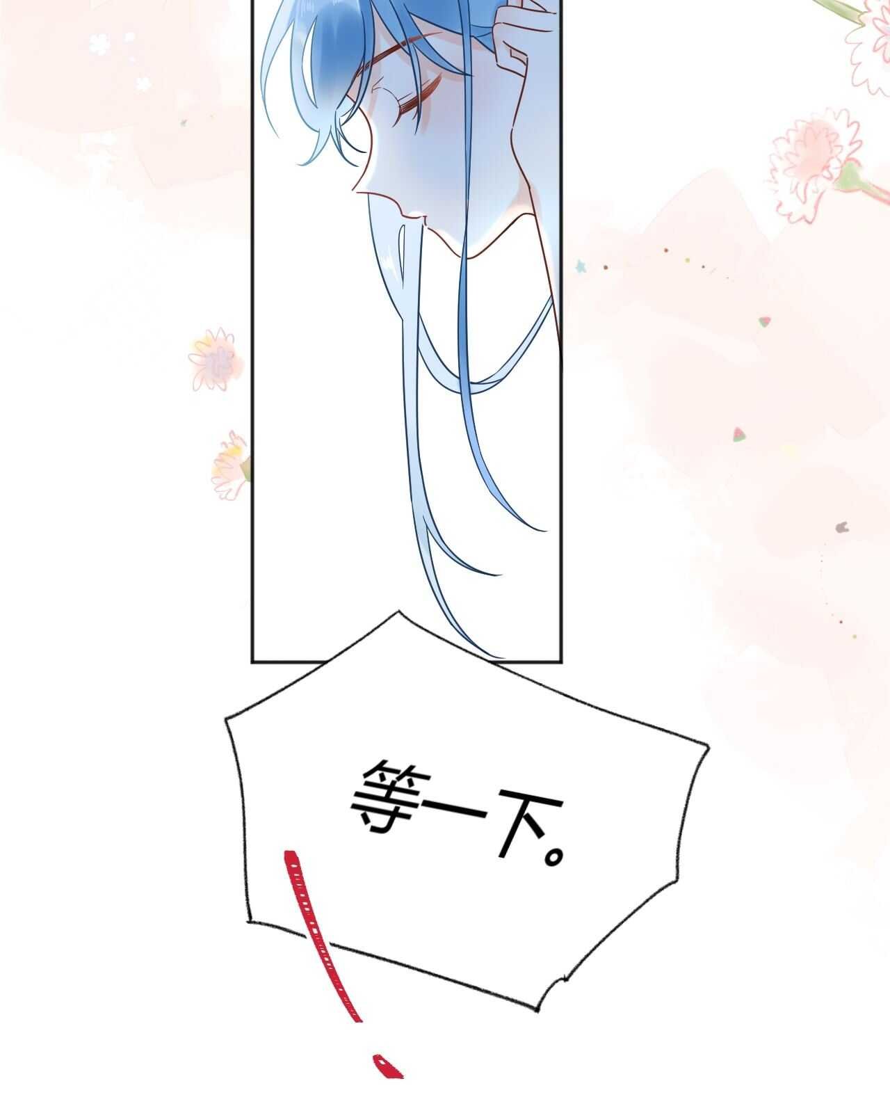 035 睡在一起