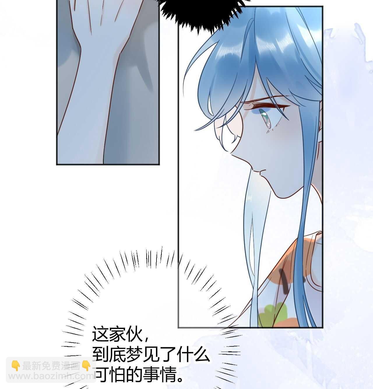 035 睡在一起