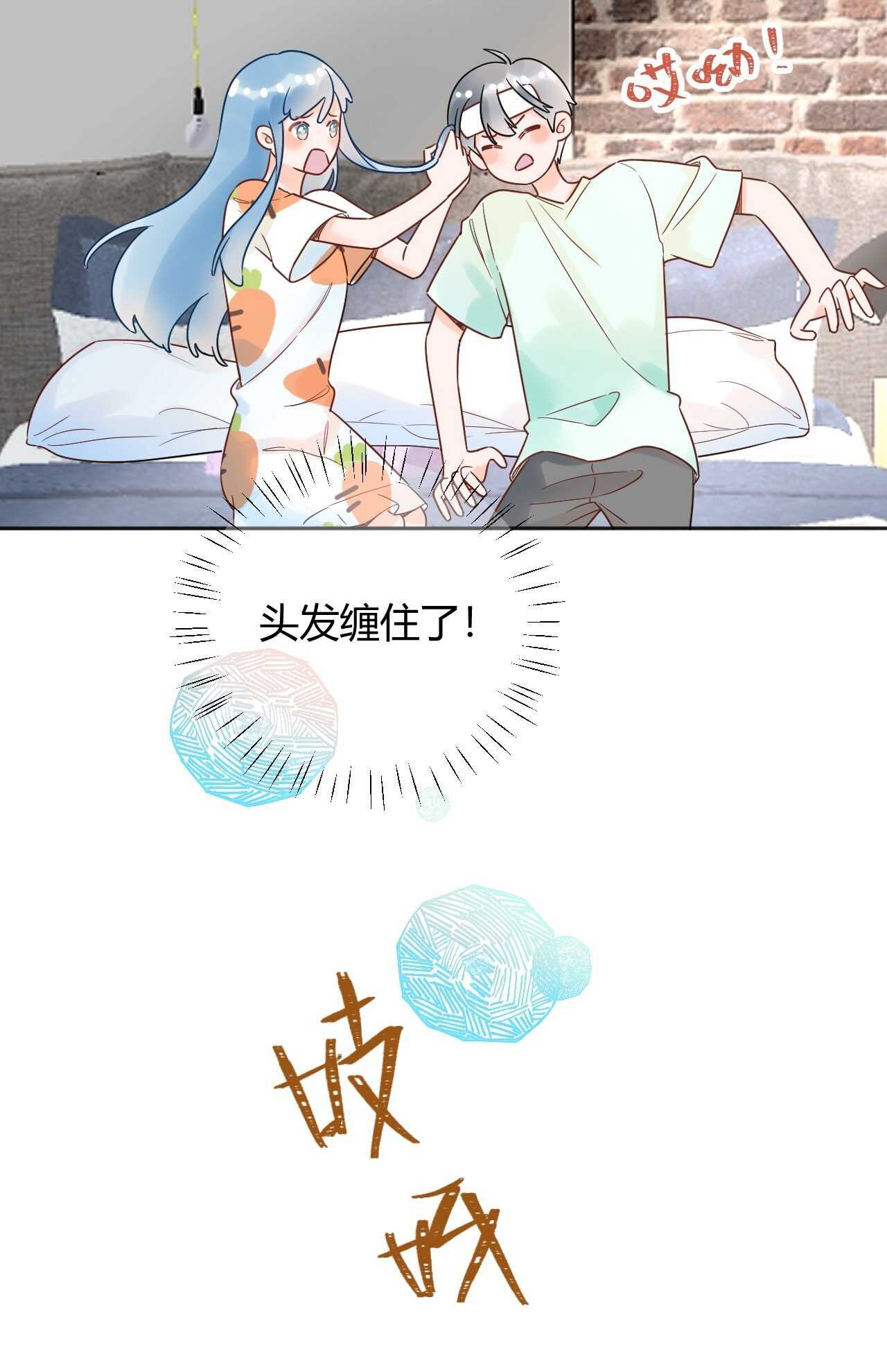 036 我才是穆家儿媳妇啊...!
