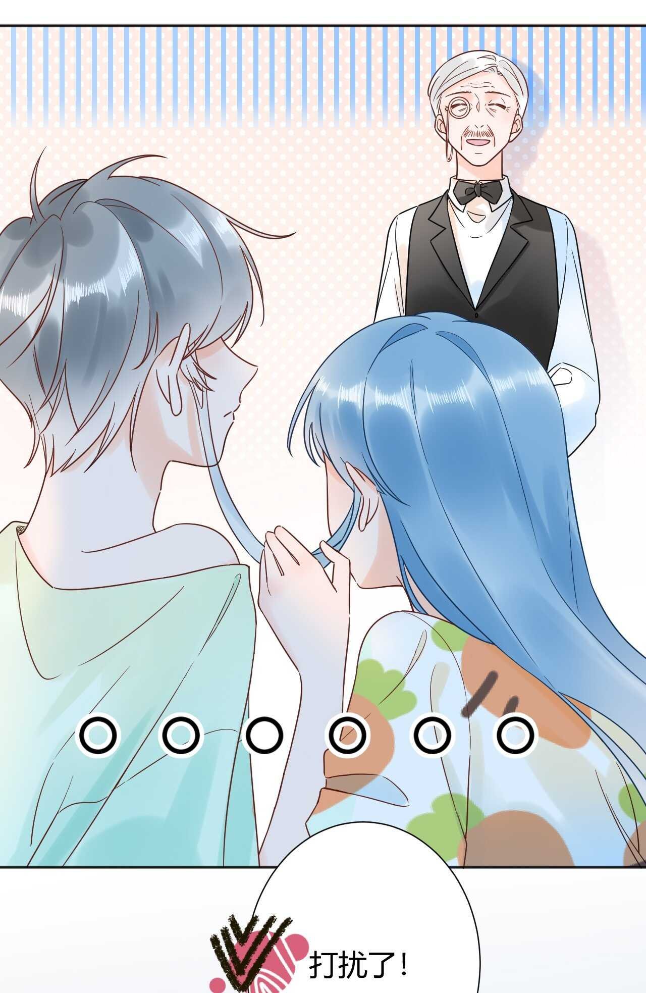 036 我才是穆家儿媳妇啊...!