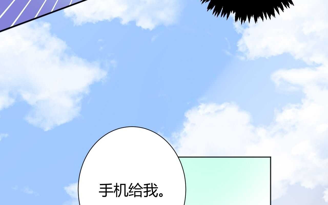036 我才是穆家儿媳妇啊...!