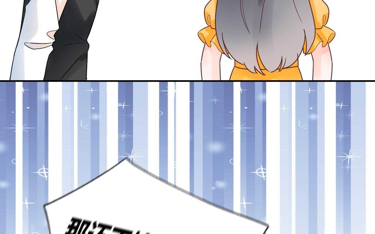 036 我才是穆家儿媳妇啊...!