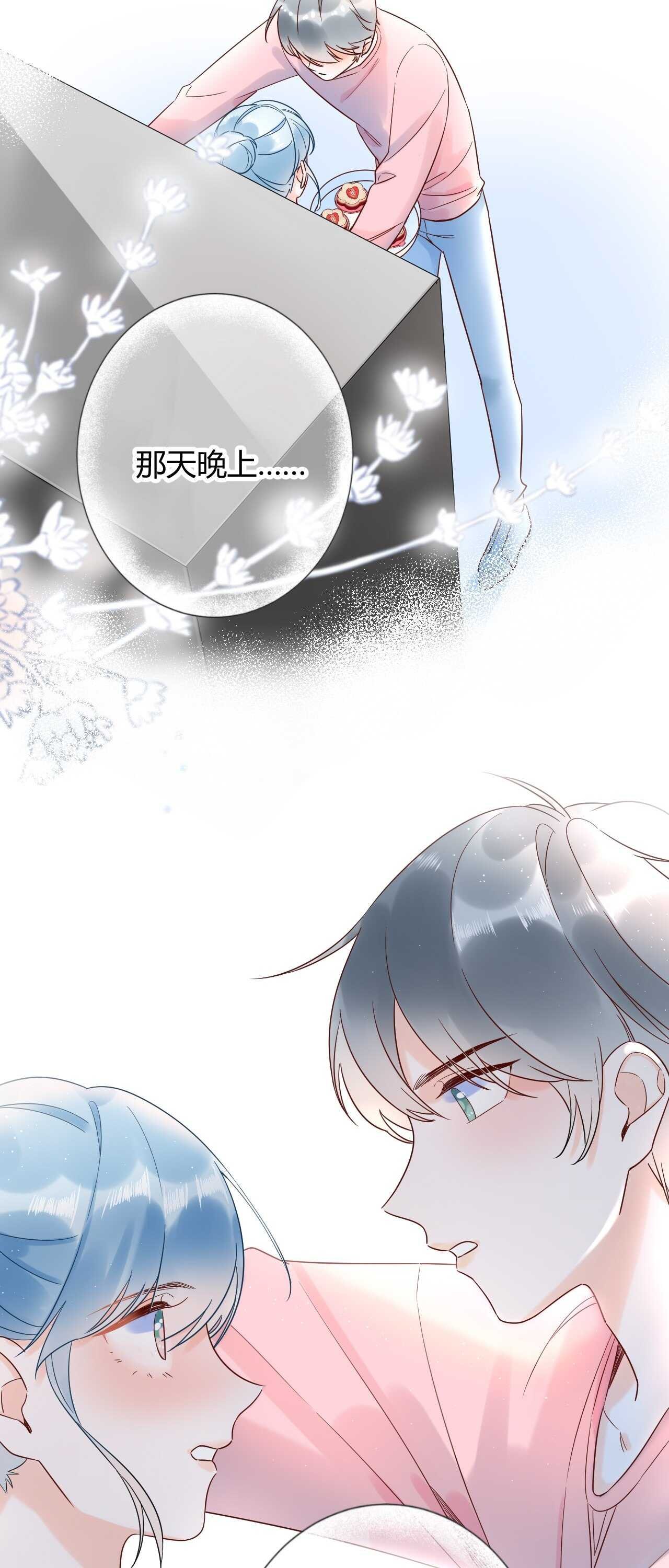 037 阴谋丛生