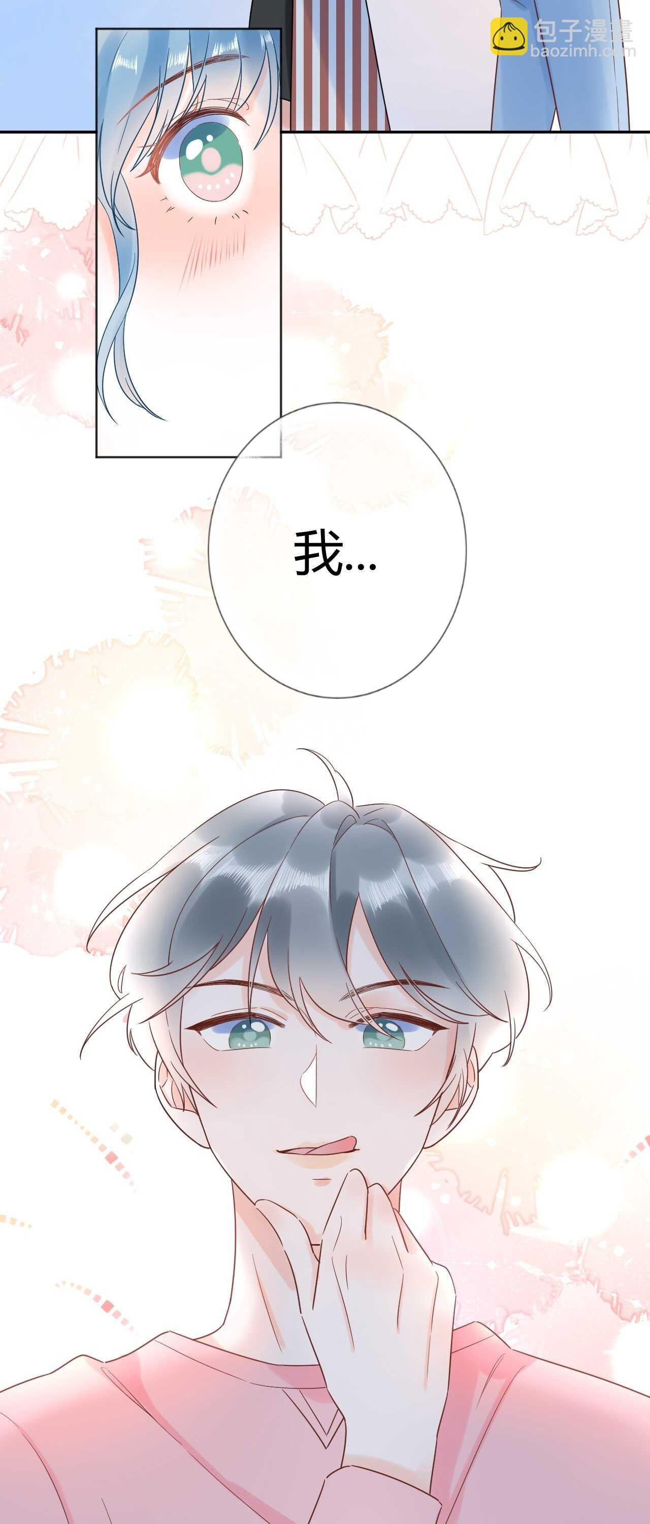 037 阴谋丛生