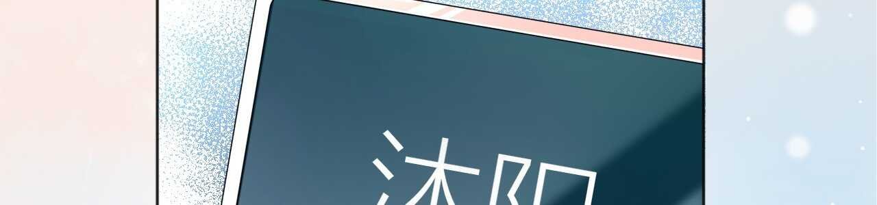 037 阴谋丛生