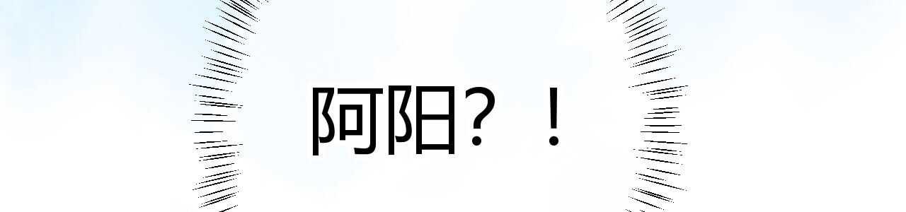 037 阴谋丛生