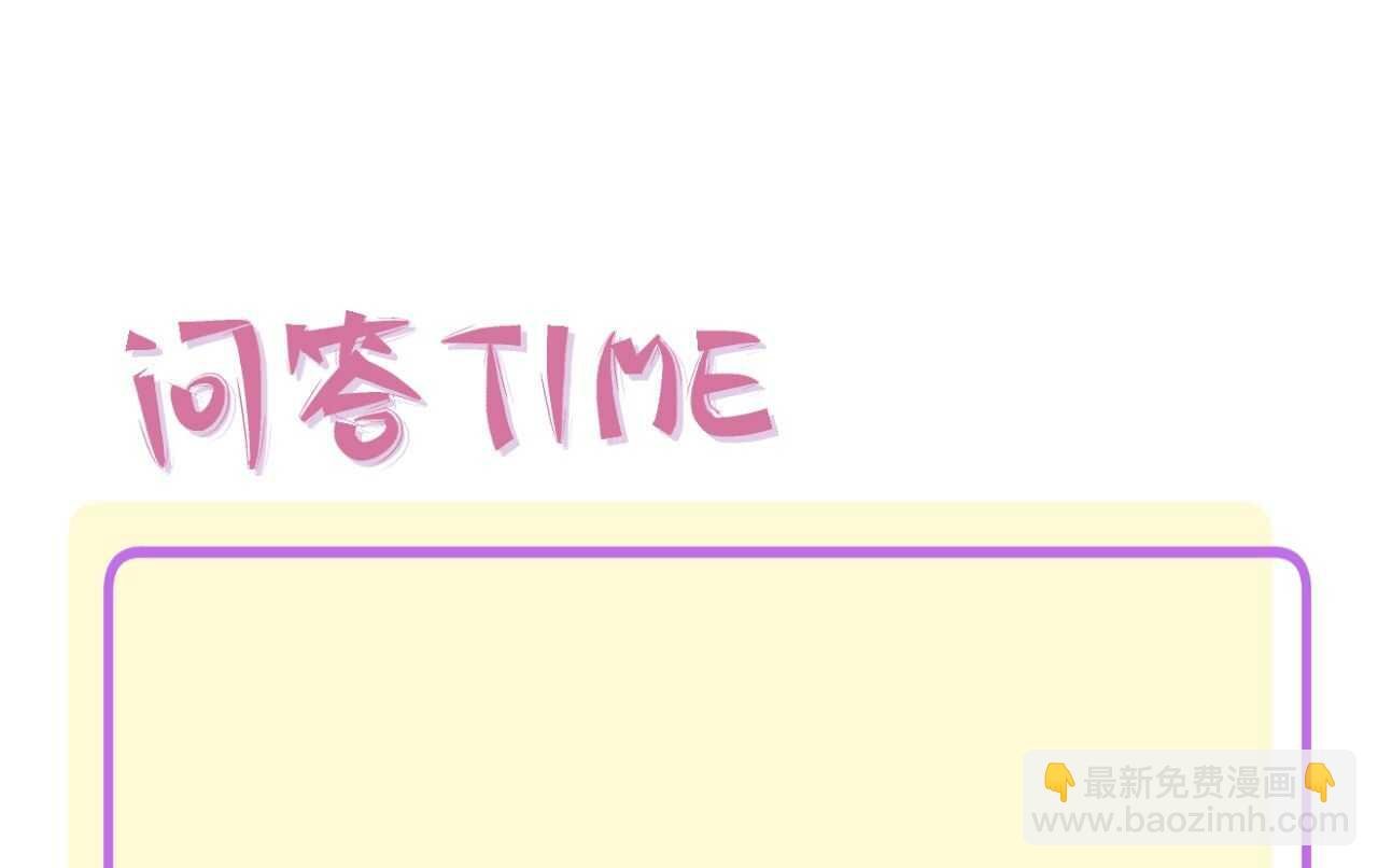 037 阴谋丛生