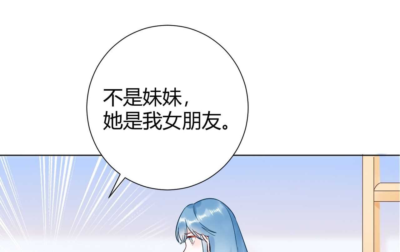037 阴谋丛生
