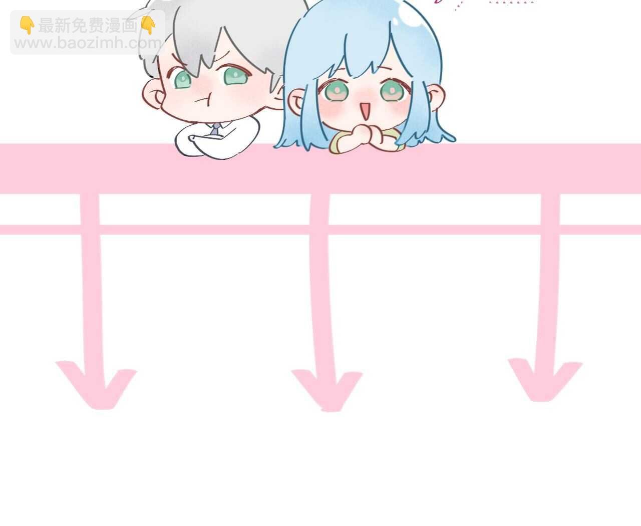 038 我们复合吧！琪琪！
