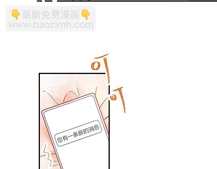 03 完美恋人背后的一面