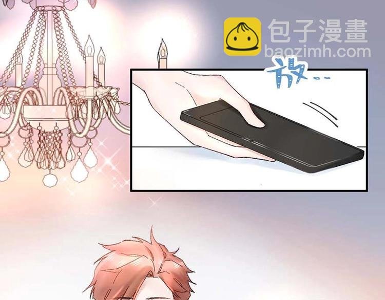 03 完美恋人背后的一面