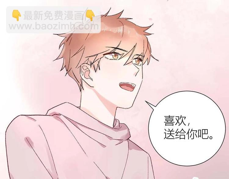 03 完美恋人背后的一面