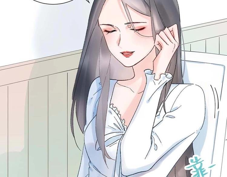 03 完美恋人背后的一面