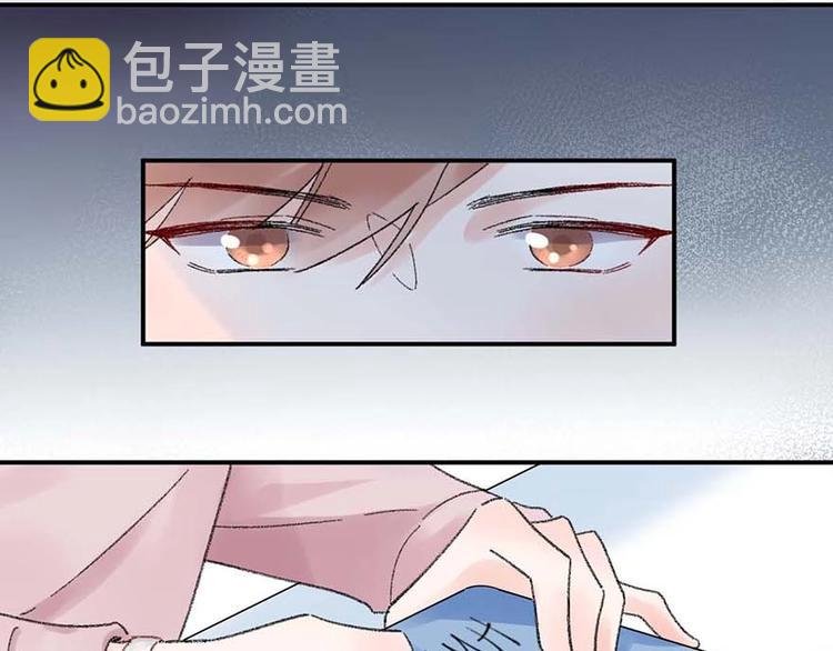 03 完美恋人背后的一面