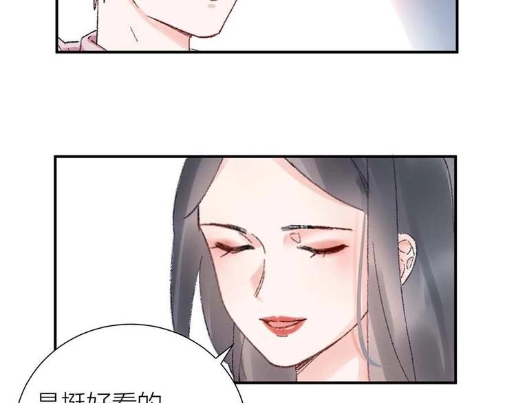 03 完美恋人背后的一面