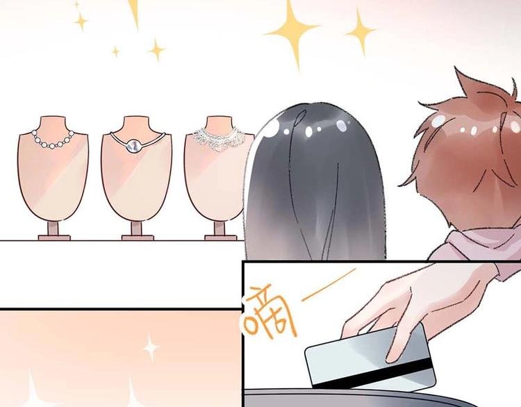03 完美恋人背后的一面