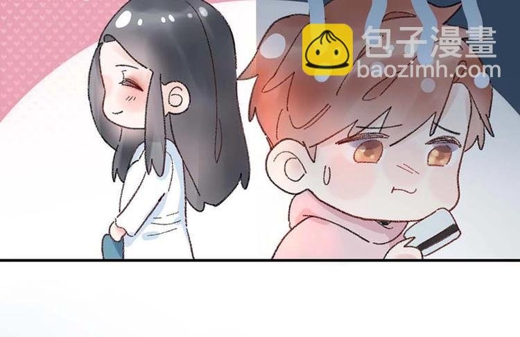 03 完美恋人背后的一面