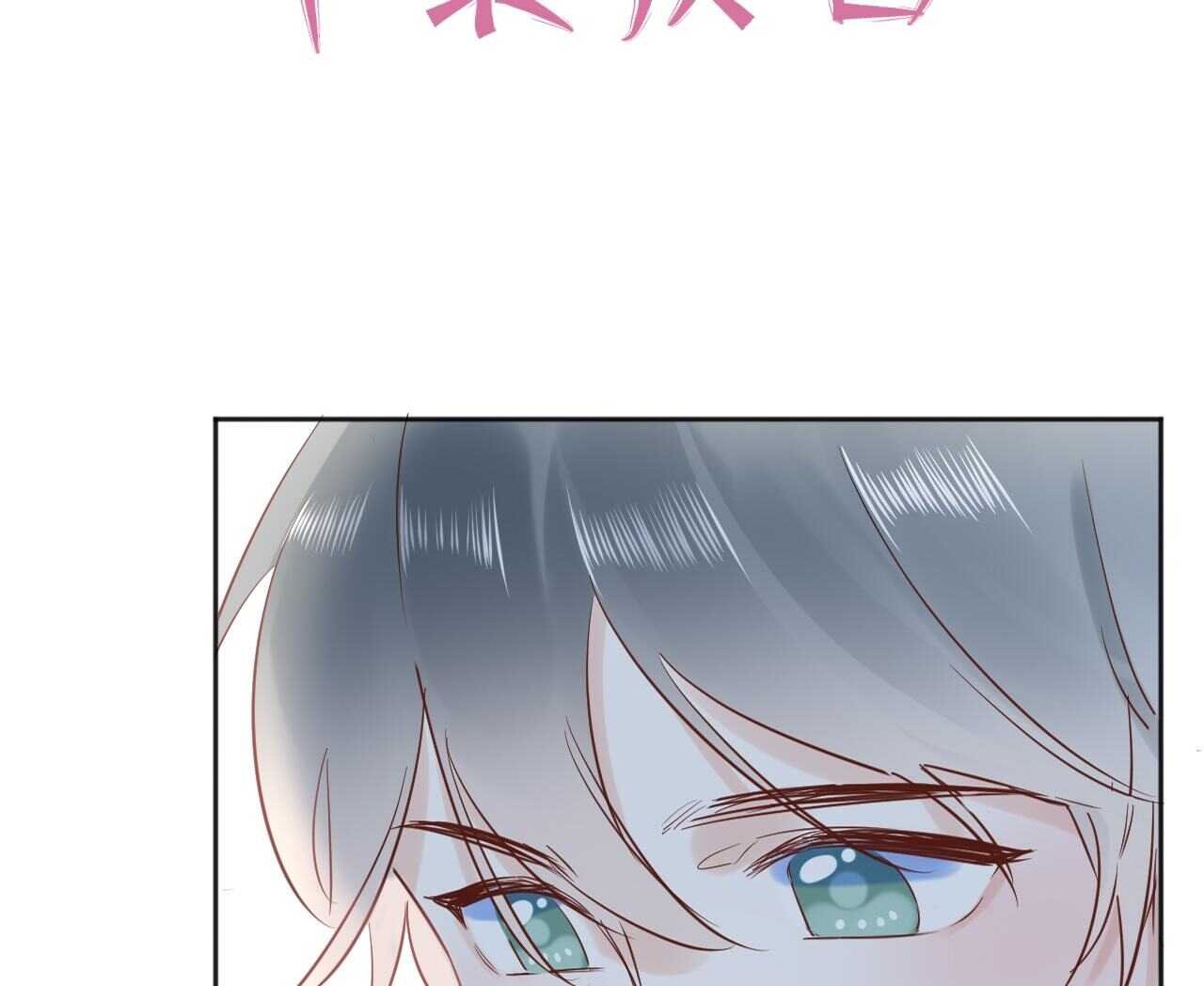 039 她逃不开我的！