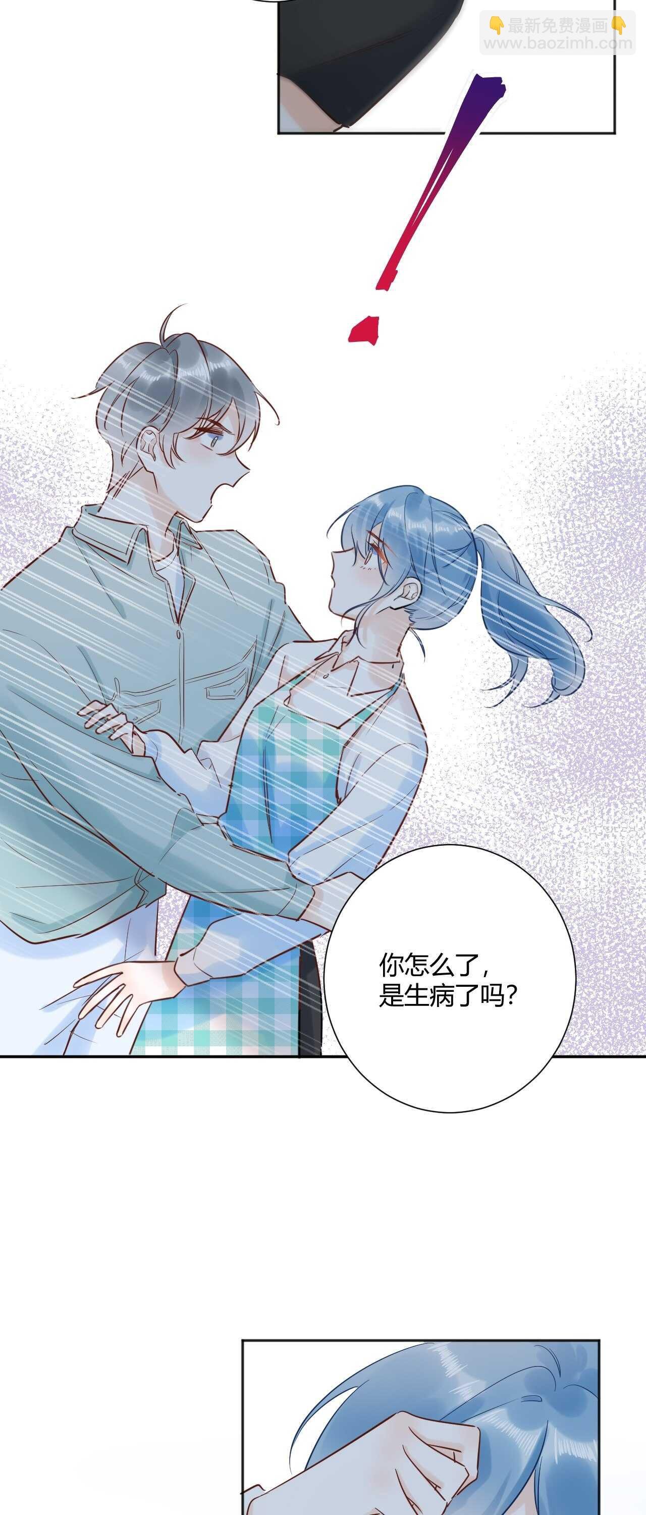 040 你让我感觉幸福...