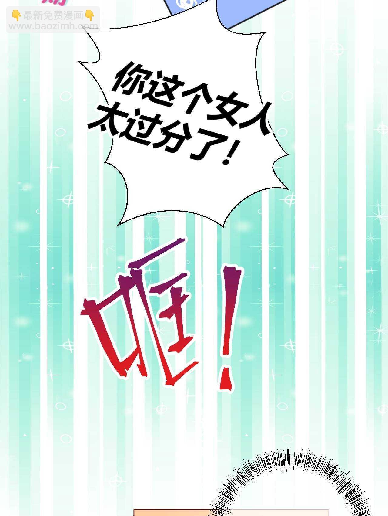 040 你让我感觉幸福...