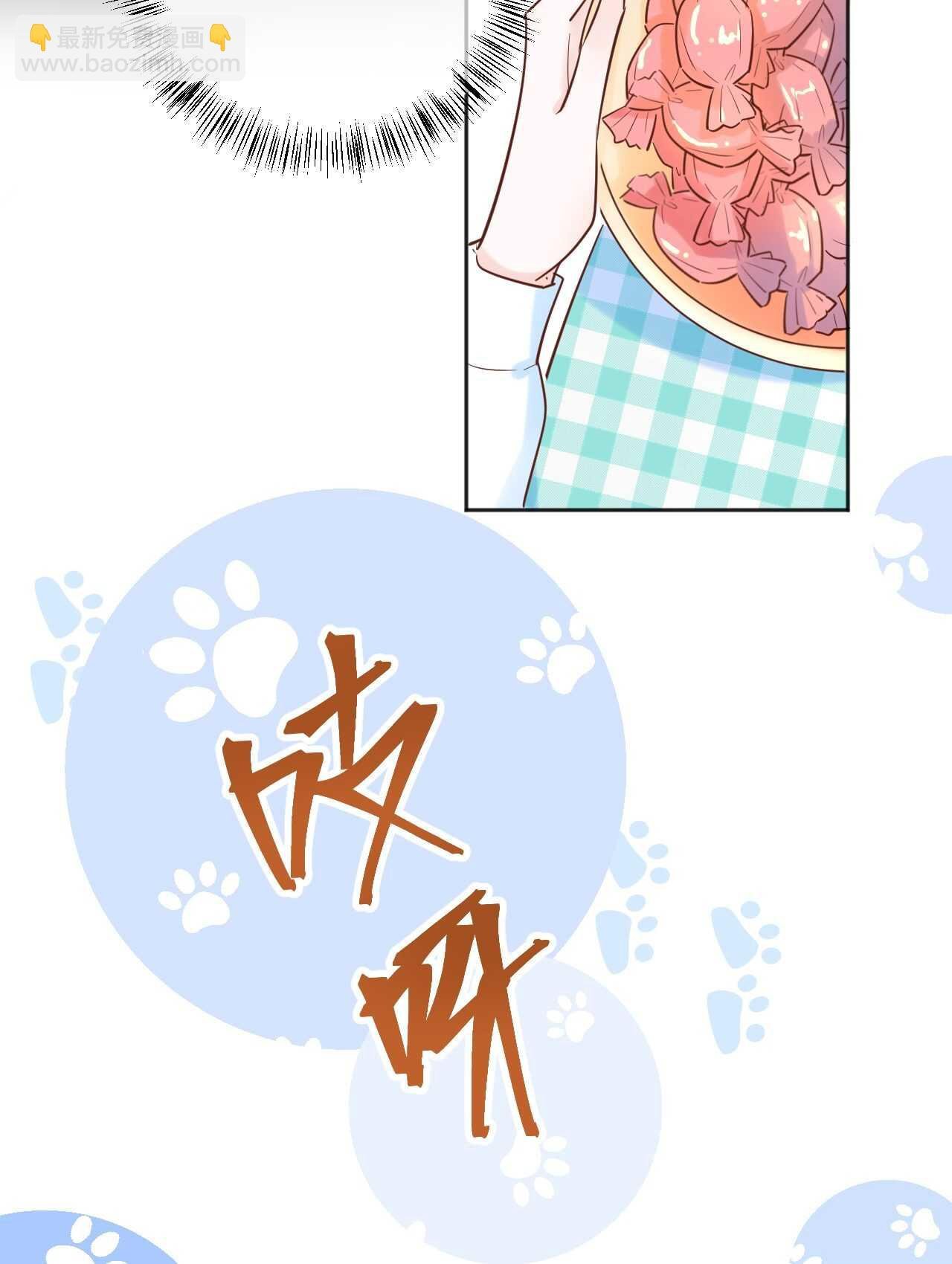 040 你让我感觉幸福...