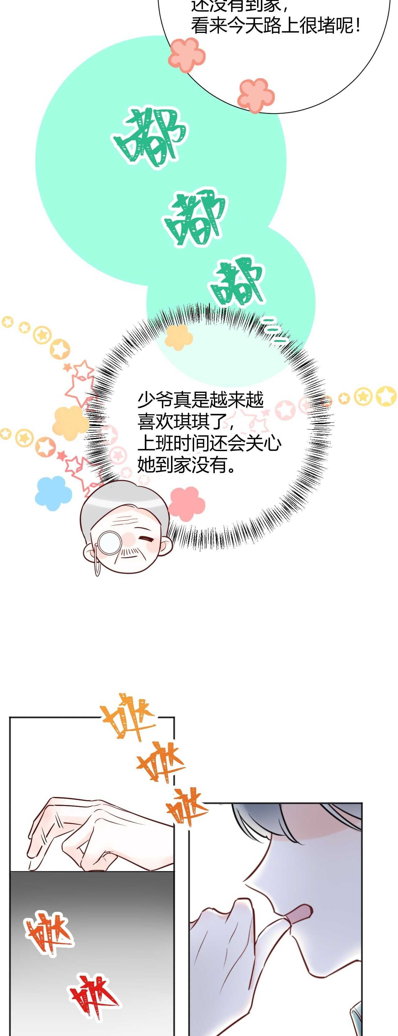 041 阿阳 我们分手吧！